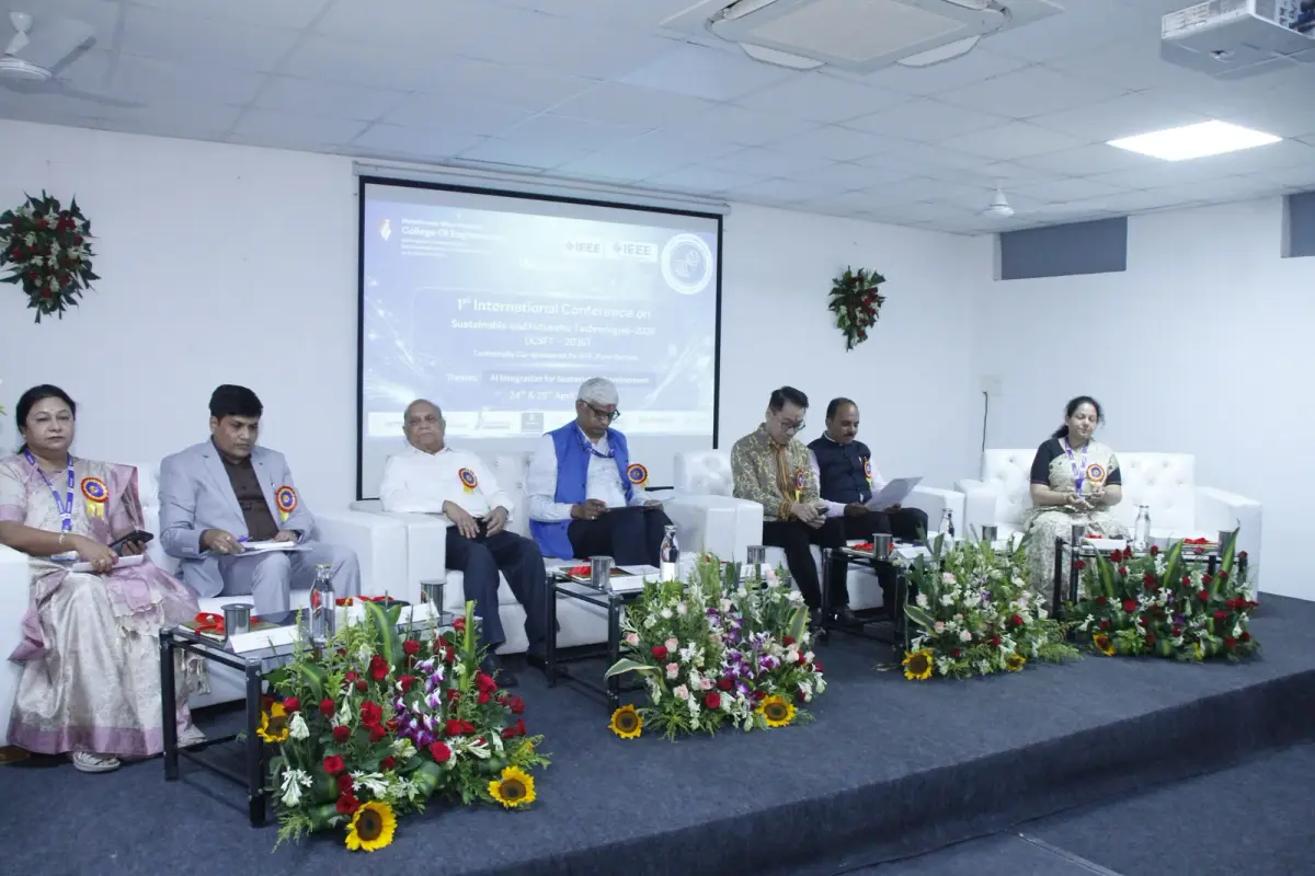 Marathwada Mitra Mandal’s College of Engineering: campus photo 6