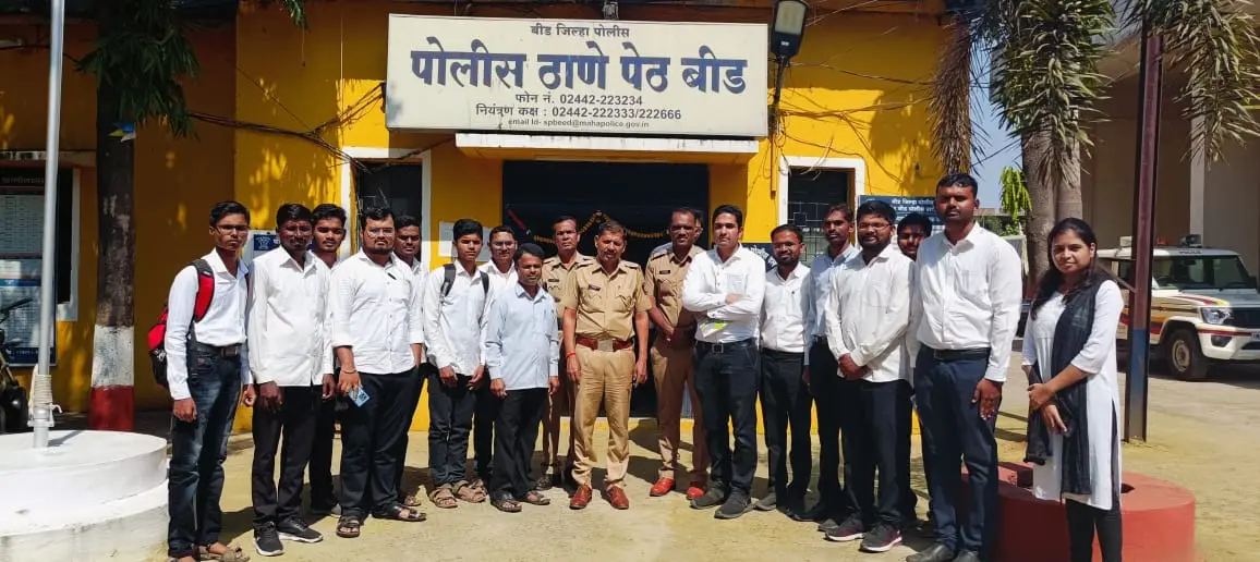 Marathwada Shikshan Prasarak Mandal's, Law College.: campus photo 5