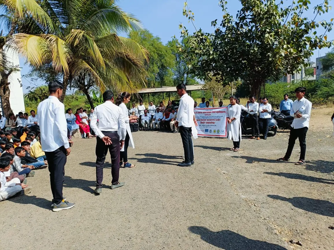 Marathwada Shikshan Prasarak Mandal's, Law College.: campus photo 3