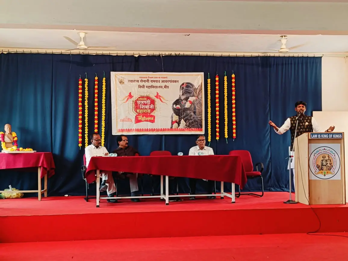Marathwada Shikshan Prasarak Mandal's, Law College.: campus photo 1