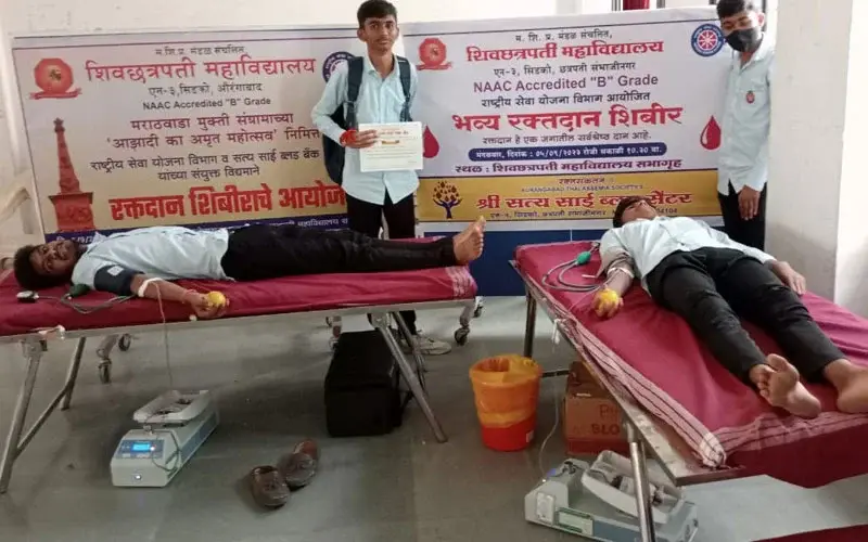Marathwada Shikshan Prasarak Mandal's Shivchhatrapati College: campus photo 5