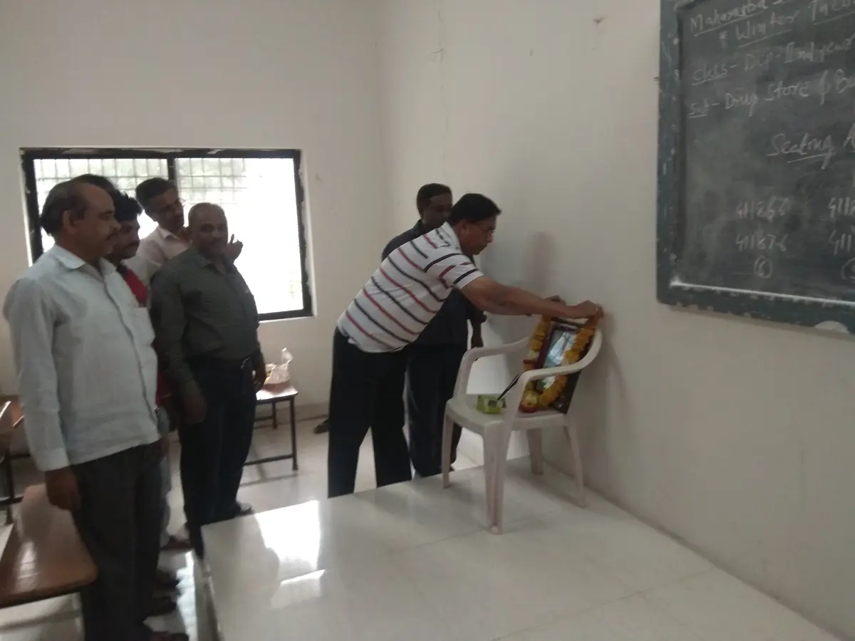 Marathwada Shikshan Prasarak Mandal'S Shri Shivaji Institute of Pharmacy Parbhani: campus photo 5