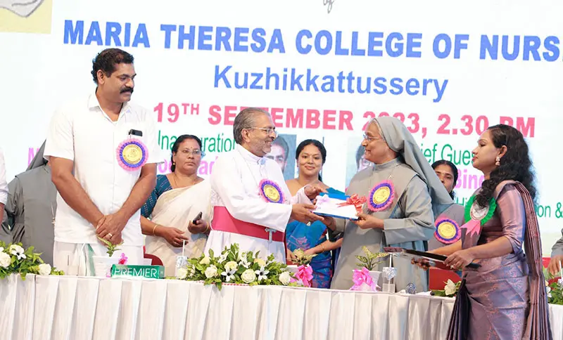 Maria Theresa College of Nursing: campus photo 4