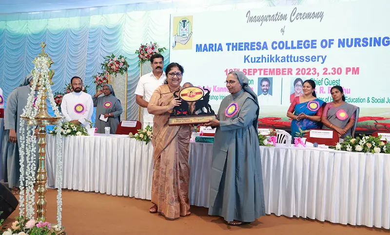 Maria Theresa College of Nursing: campus photo 3