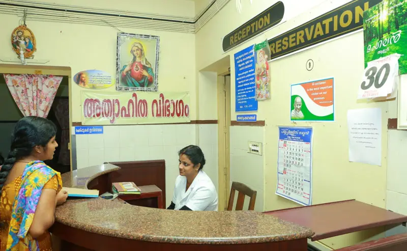 Maria Theresa Hospital Trichur: campus photo 2