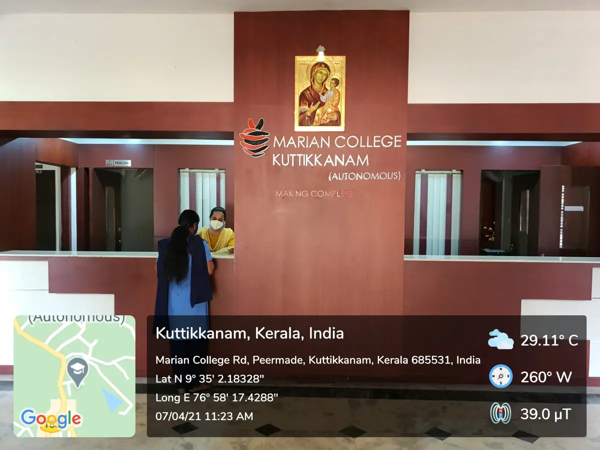Marian College: campus photo 8