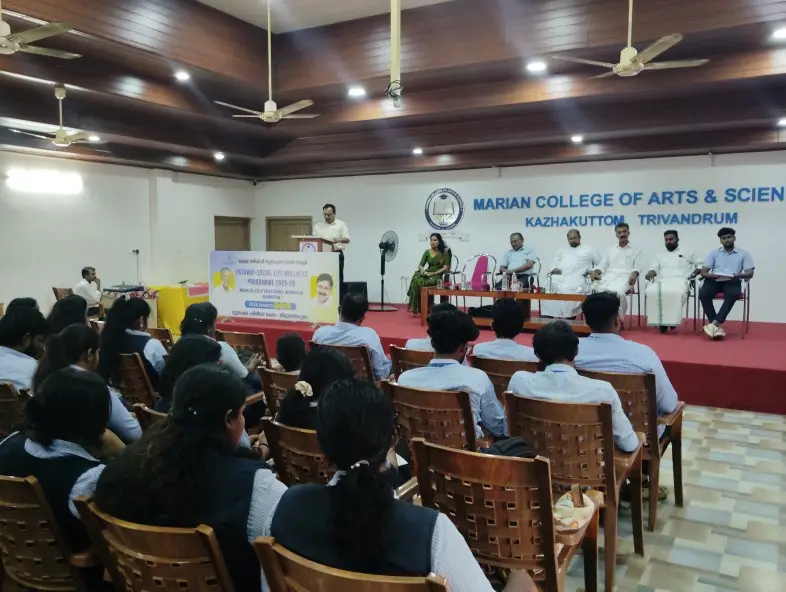 Marian College of Arts and Science: campus photo 7