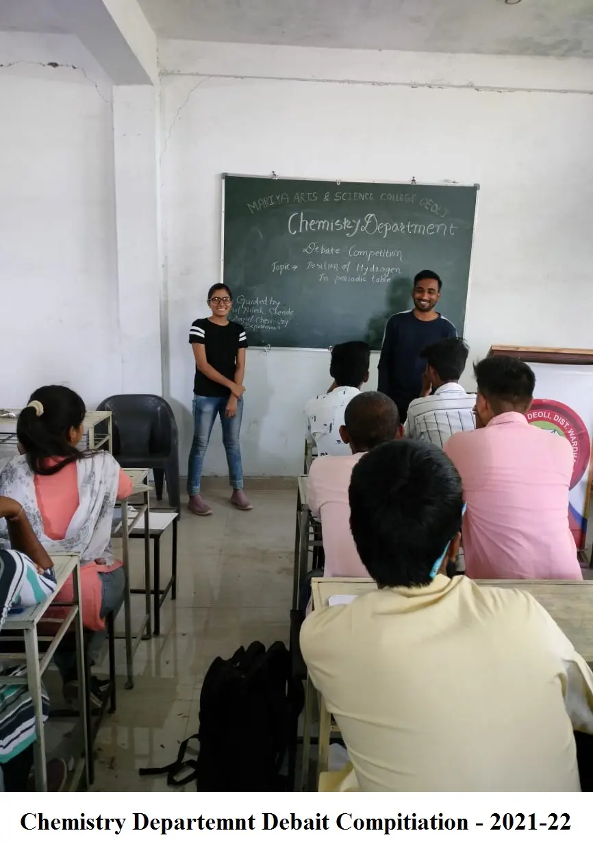 Mariya Arts and Science College: campus photo 5