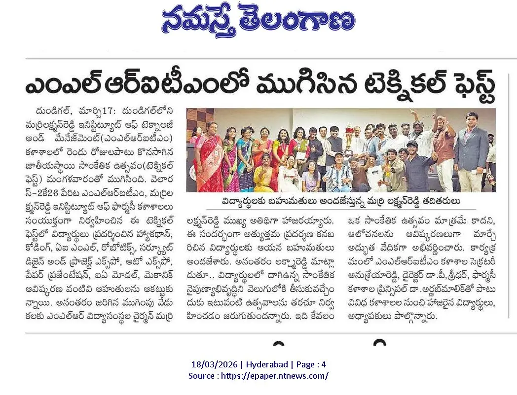Marri Laxman Reddy Institute of Technology and Management: campus photo 1