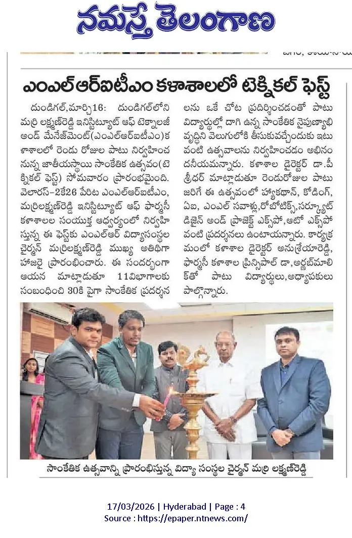 Marri Laxman Reddy Institute of Technology and Management: campus photo 6