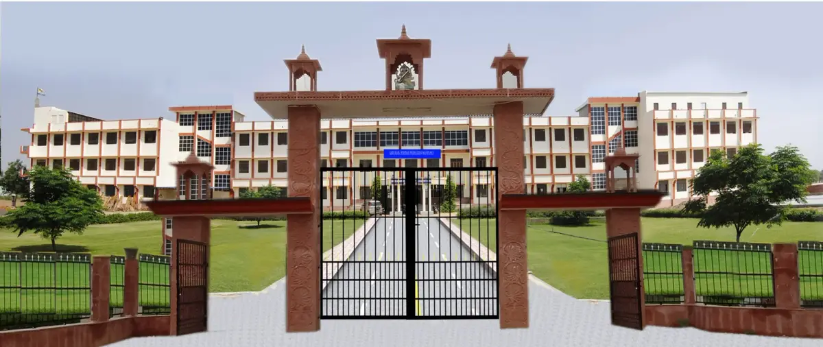 Marudhara Shikshak Prashikshan Mahavi. campus