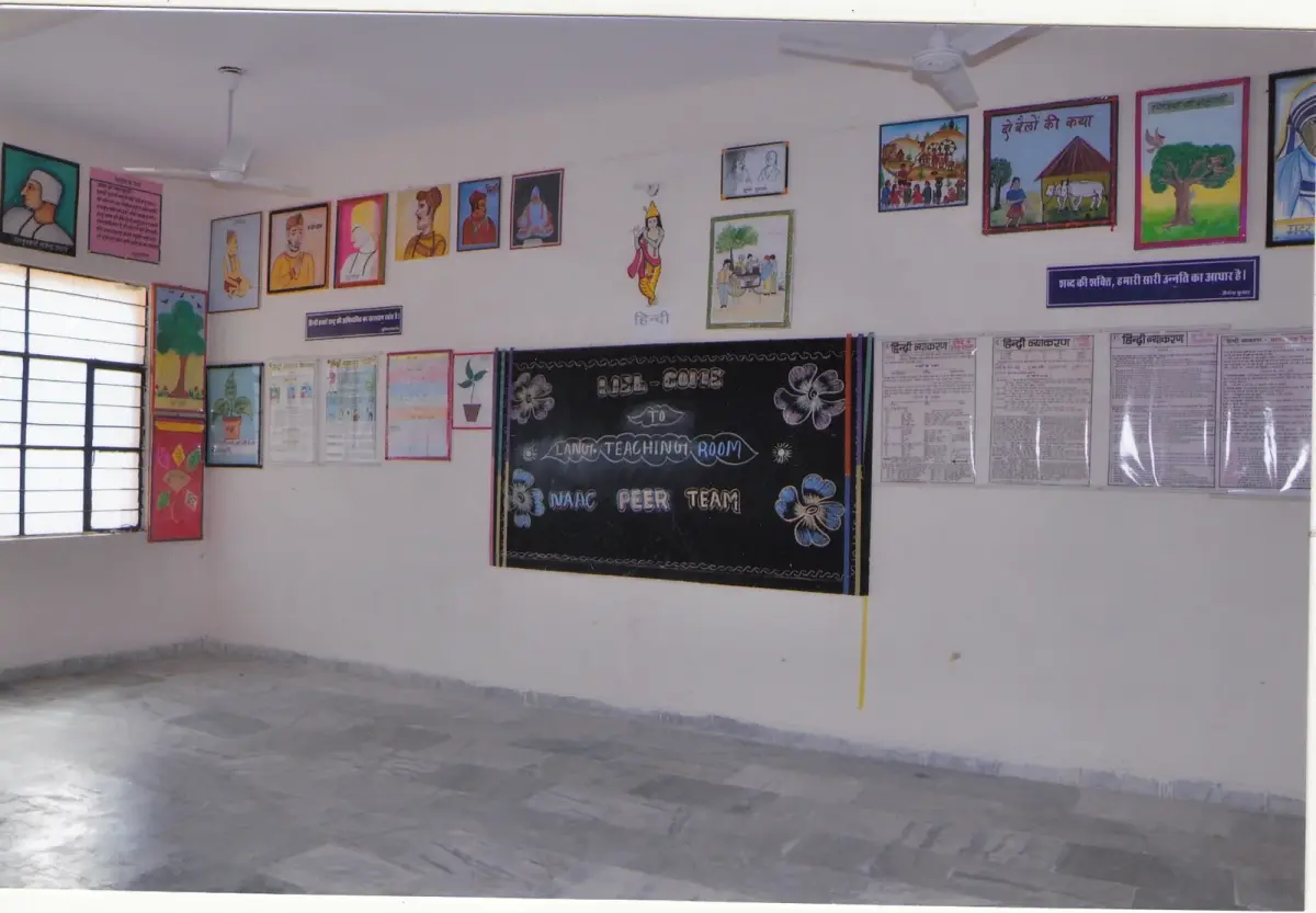 Marudhara Shikshak Prashikshan Mahavi.: campus photo 6
