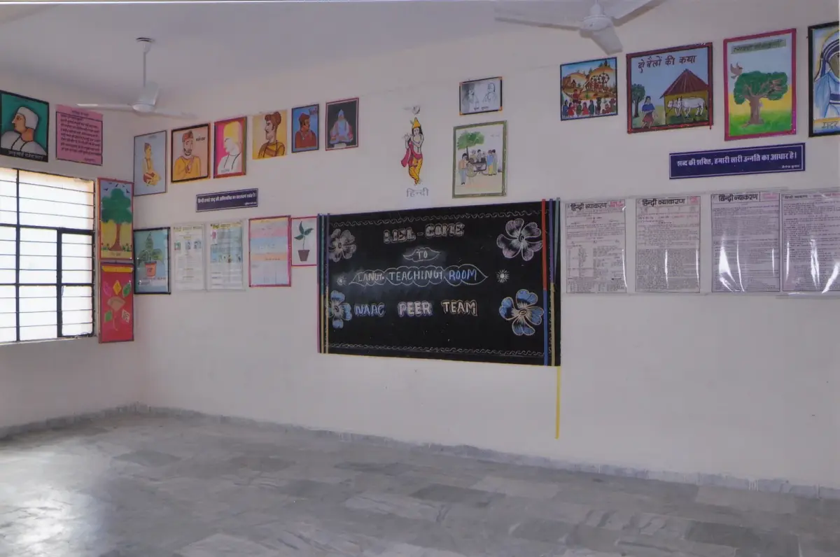 Marudhara Shikshak Prashikshan Mahavi.: campus photo 3