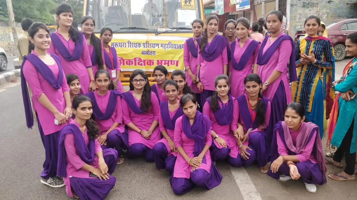 Marudhara Shikshak Prashikshan Mahavidyalaya: campus photo 4