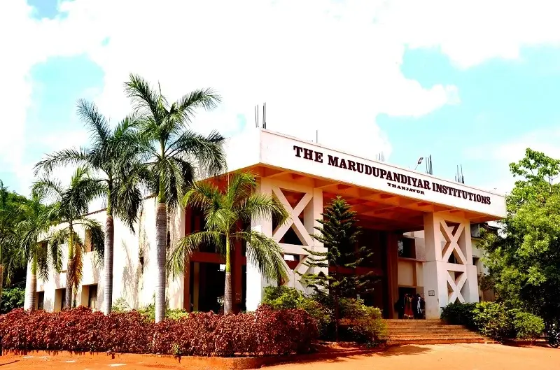 Marudupandiyar College of Education: campus photo 1