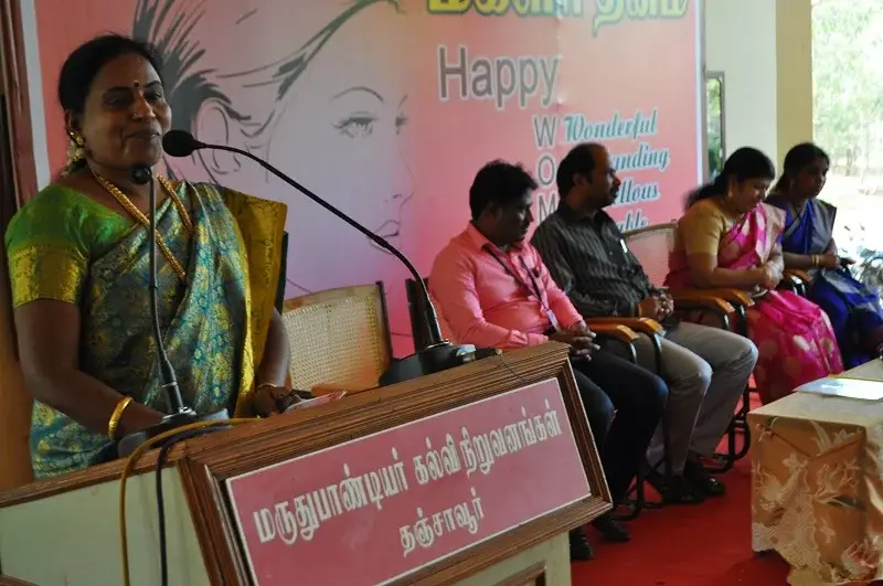 Marudupandiyar College of Education: campus photo 7