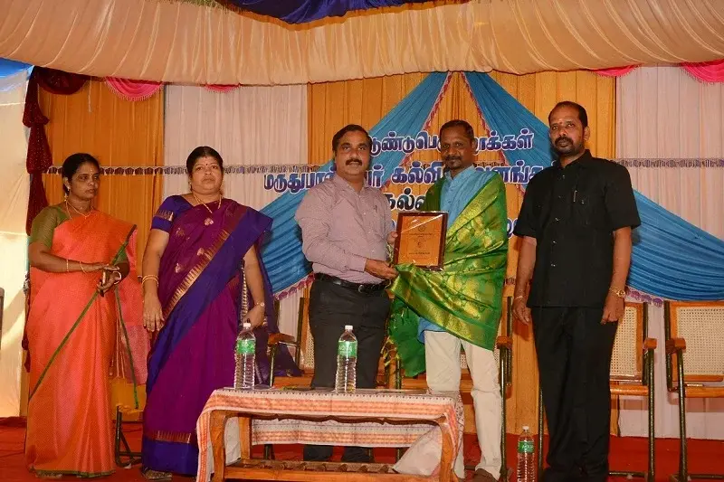 Marudupandiyar College of Education: campus photo 6