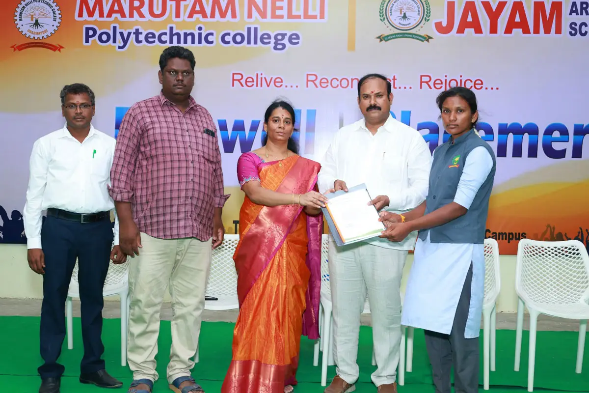 Marutam Nelli Polytechnic College Dalavahalli: campus photo 5