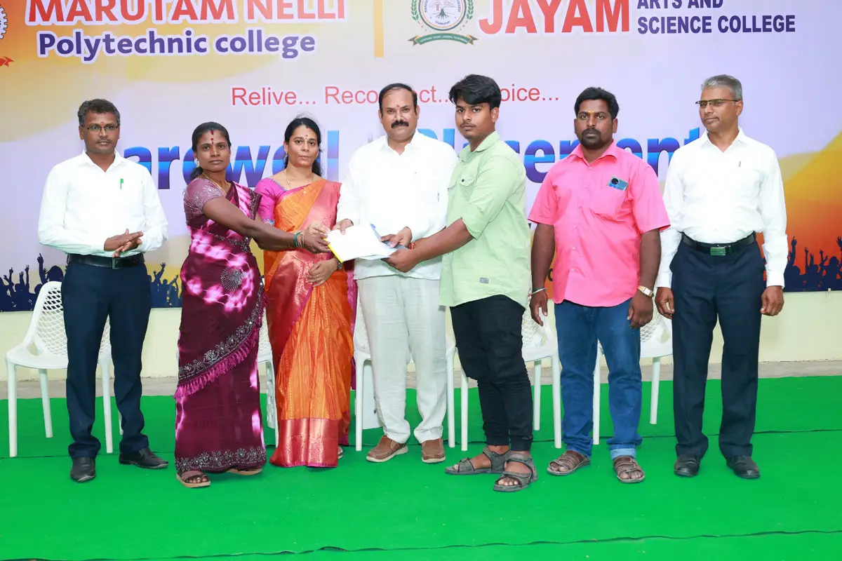 Marutam Nelli Polytechnic College Dalavahalli: campus photo 6