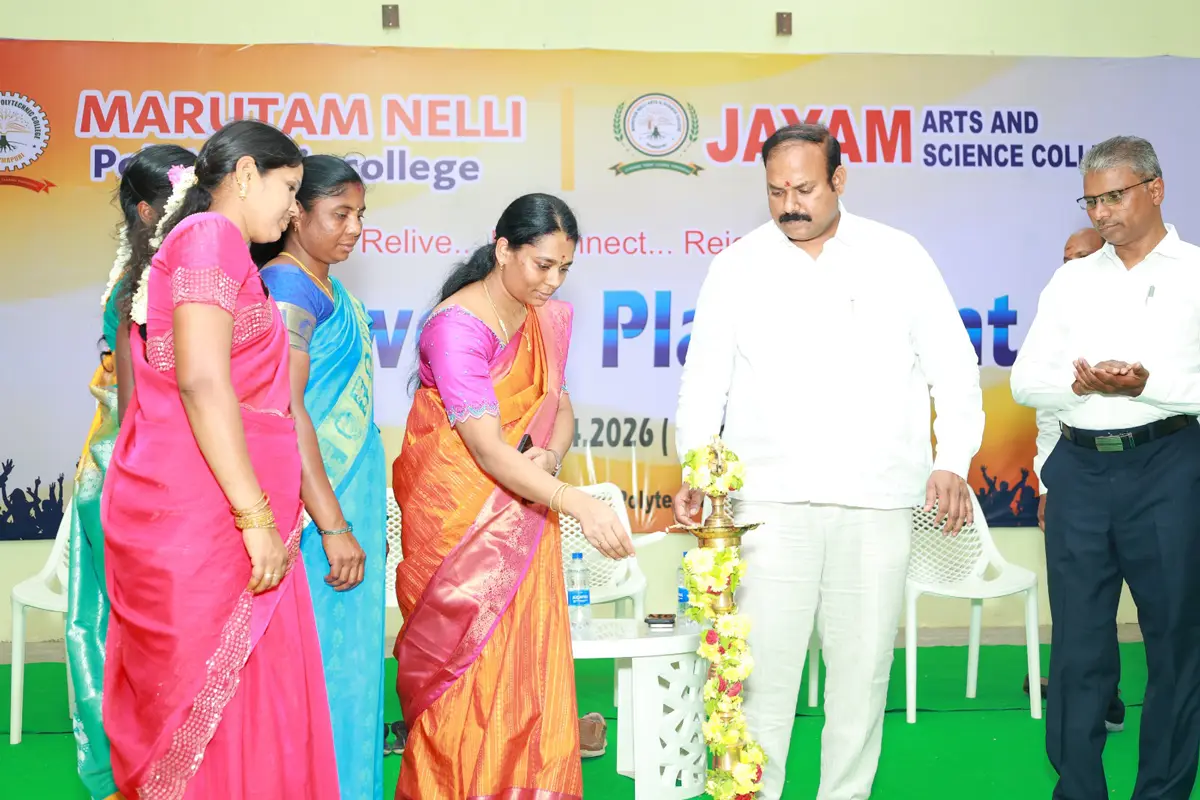 Marutam Nelli Polytechnic College Dalavahalli: campus photo 1