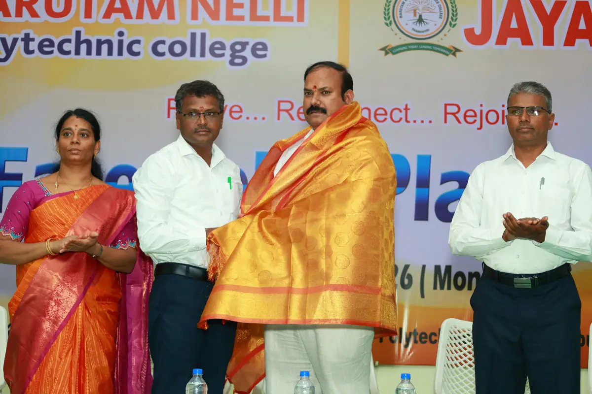 Marutam Nelli Polytechnic College Dalavahalli: campus photo 2