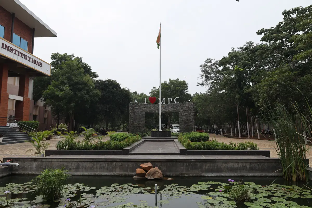 Maruthupandiyar College: campus photo 2