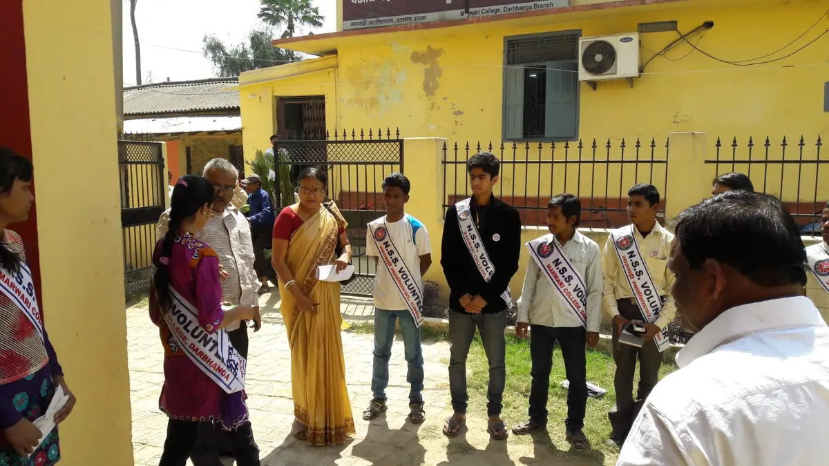 Marwari College: campus photo 1