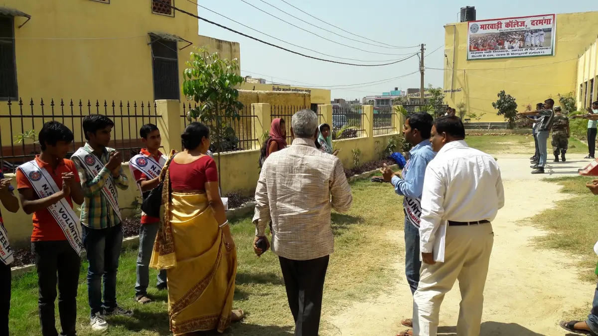 Marwari College: campus photo 4
