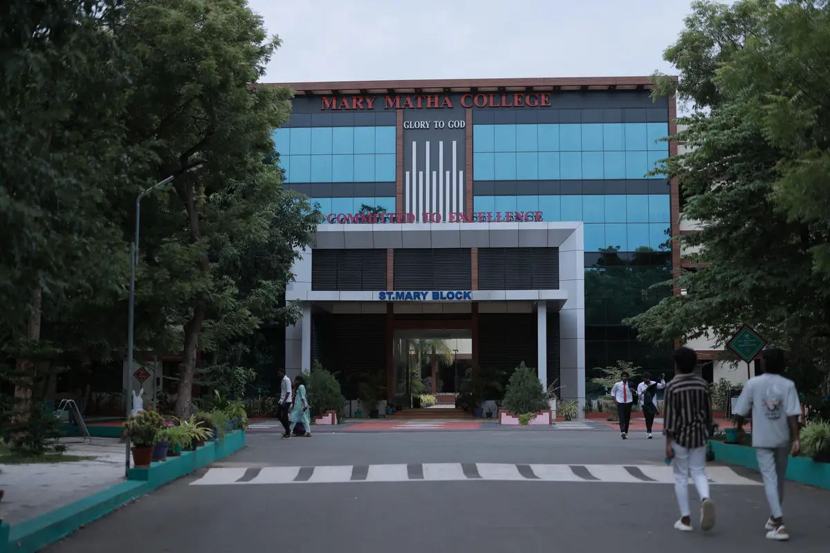 Mary Matha College of Arts and Science: campus photo 5