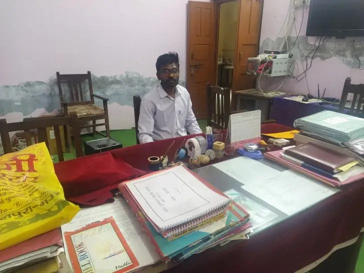 Maryada Prushottam Mahavidyalaya, Bhunsuri: campus photo 2