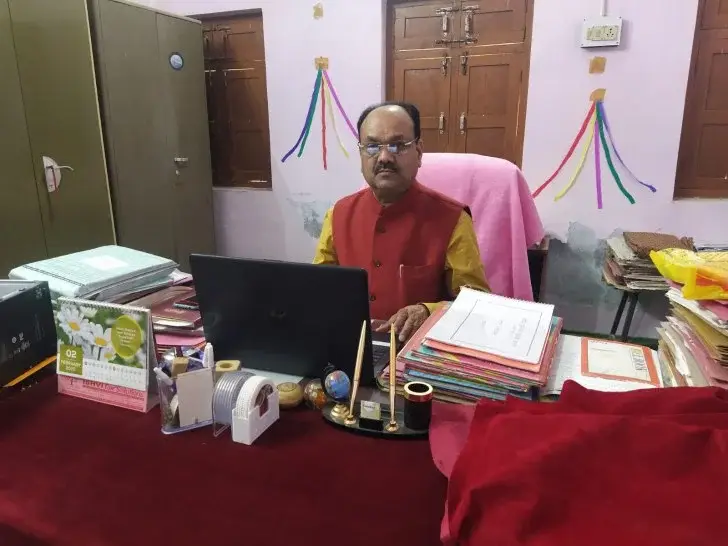 Maryada Prushottam Mahavidyalaya, Bhunsuri: campus photo 4