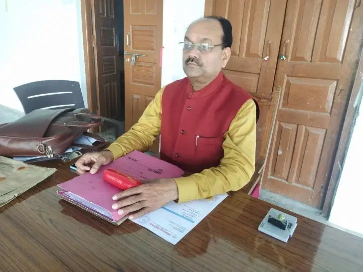 Maryada Prushottam Mahavidyalaya, Bhunsuri: campus photo 3