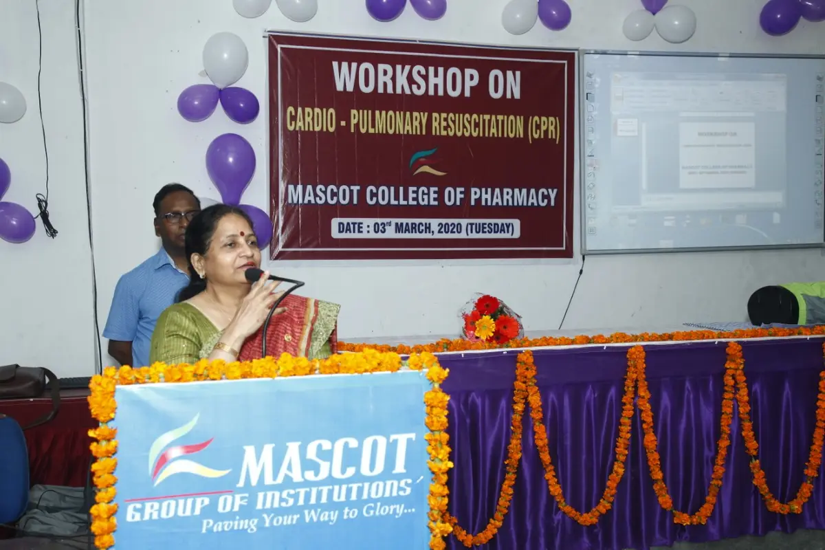 Mascot College of Pharmacy: campus photo 4