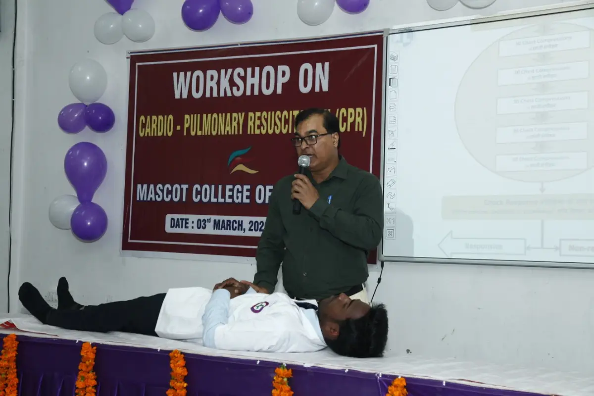 Mascot College of Pharmacy: campus photo 6