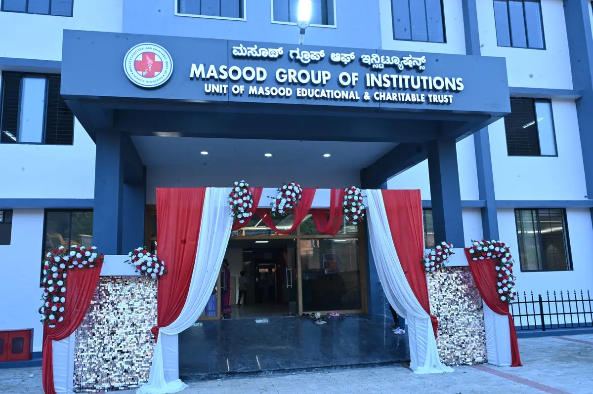 MCSN campus photo 1