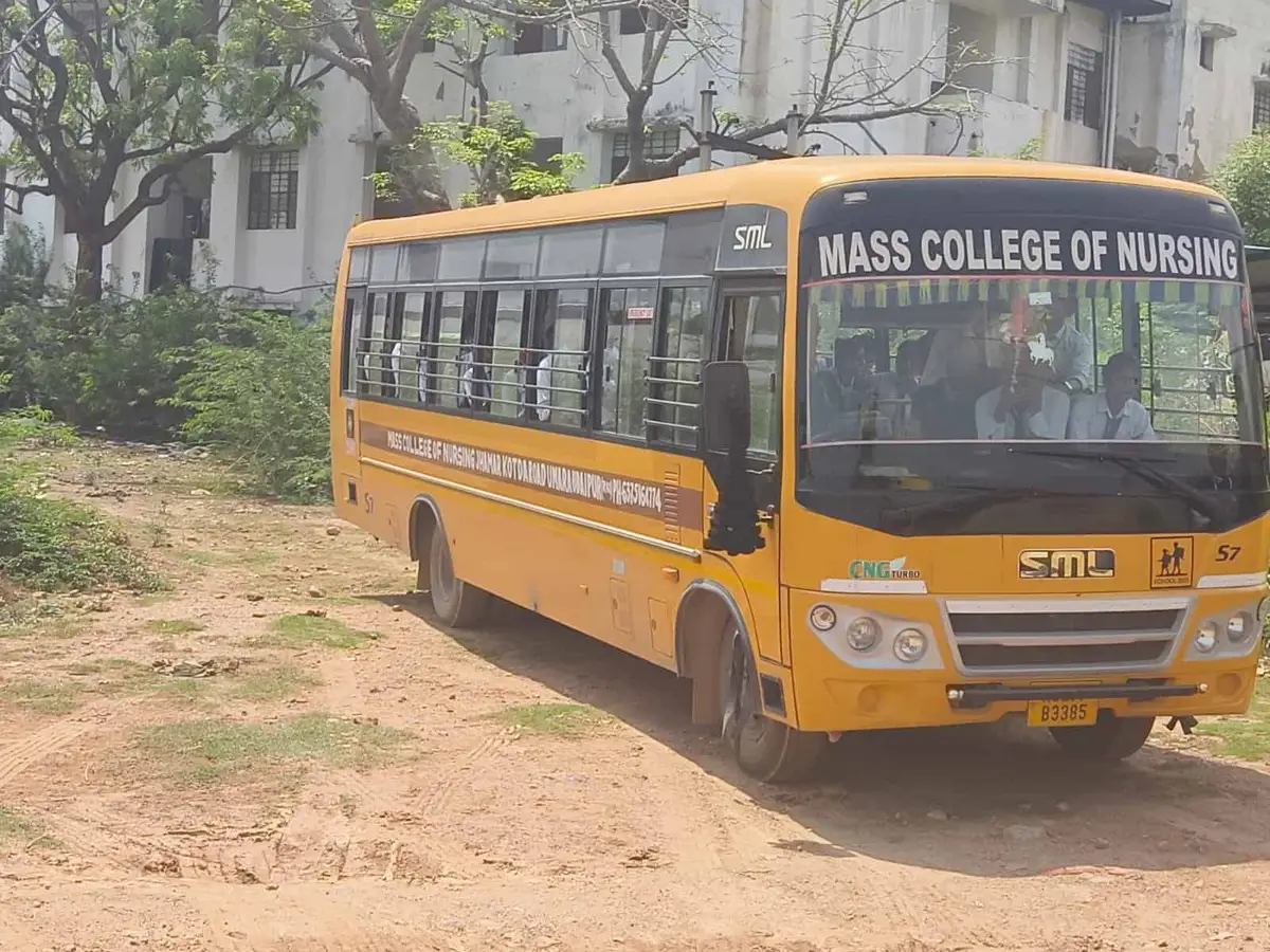 Mass College of Nursing: campus photo 2