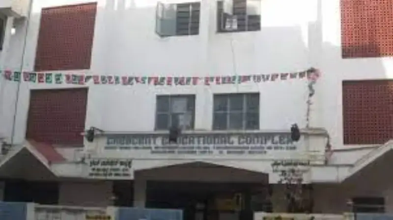 Masters PU College: campus photo 3