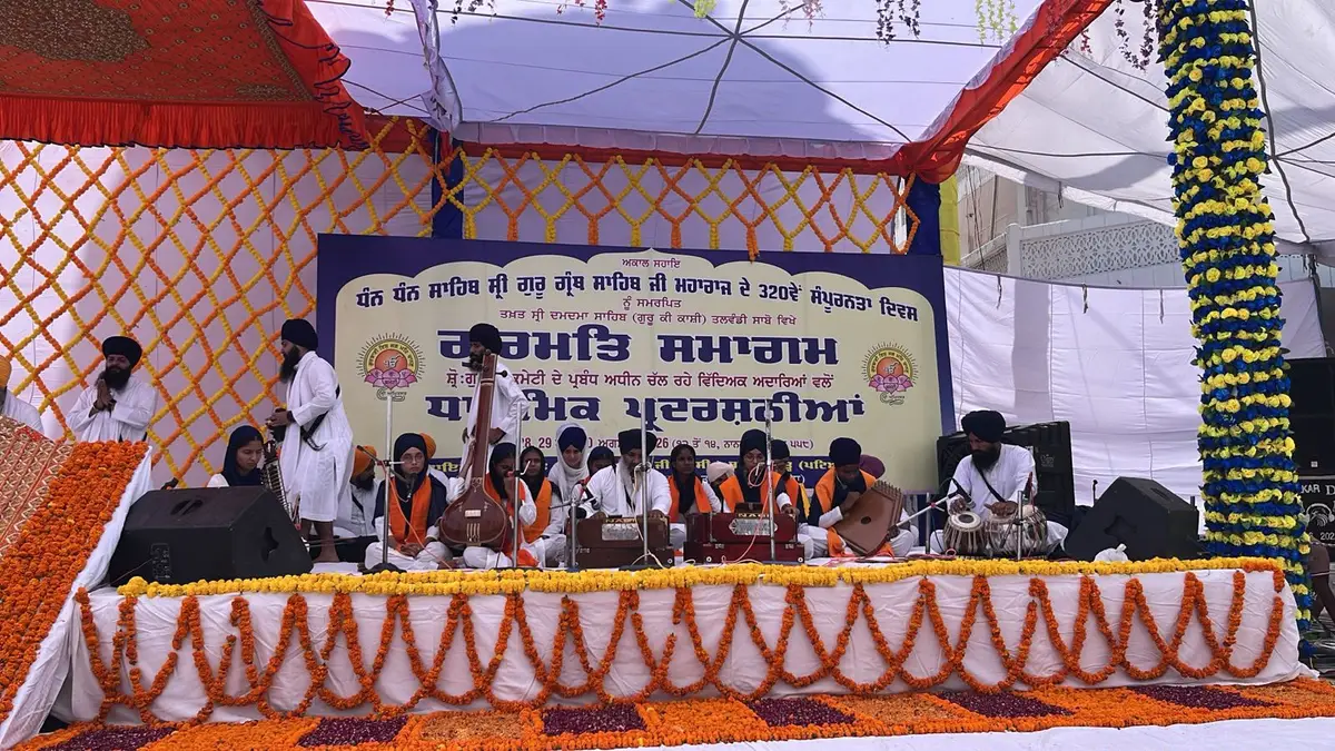 Mata Sahib Kaur Girls College, Damdama Sahib: campus photo 3