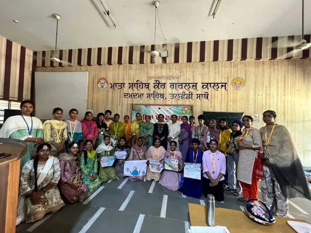 Mata Sahib Kaur Girls College, Damdama Sahib: campus photo 2