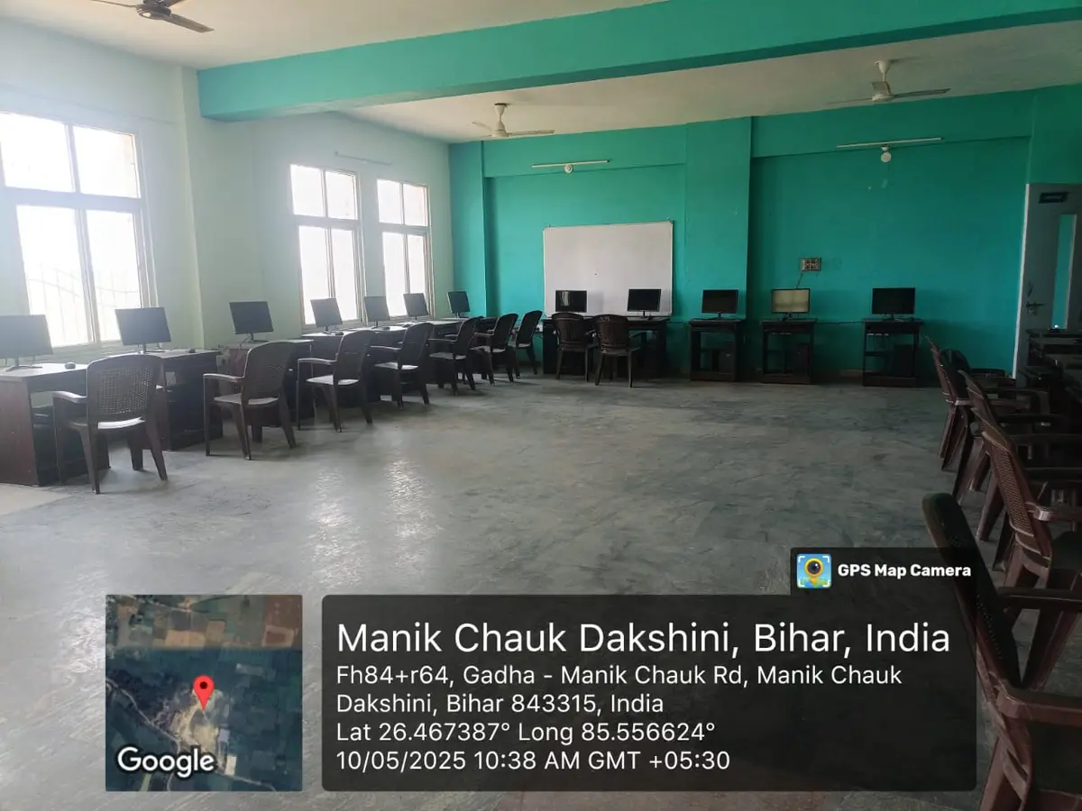 Mata Sita Sunder College of Education Village Dhanhara: campus photo 3
