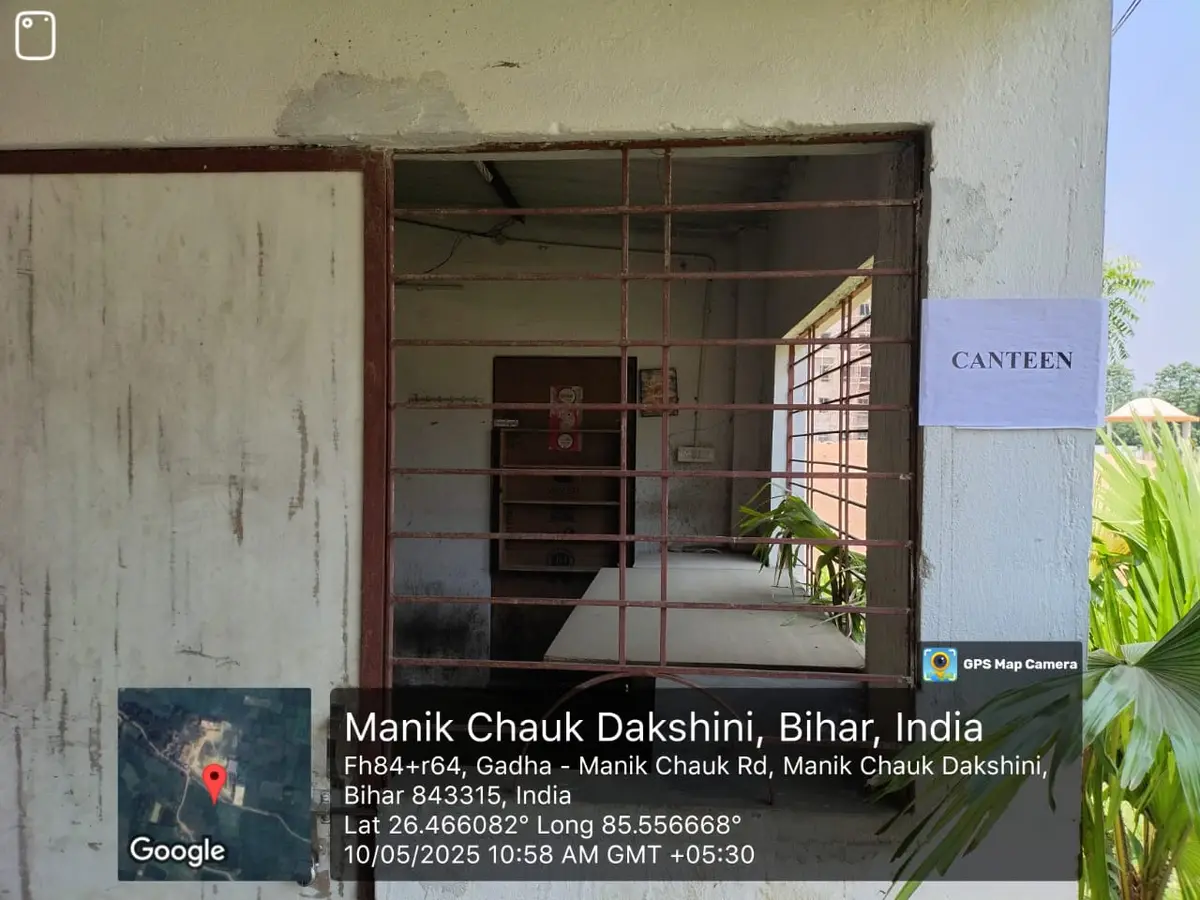 Mata Sita Sunder College of Education Village Dhanhara: campus photo 4