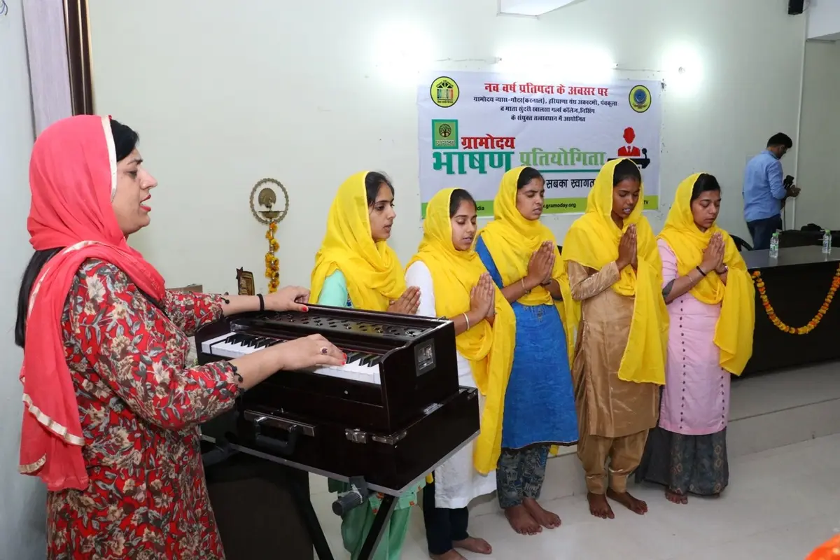 Mata Sundri Khalsa Girls College, Nissing (Karnal): campus photo 6