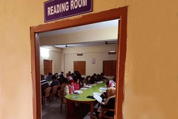 Mathura Singh Teacher Training College: campus photo 8