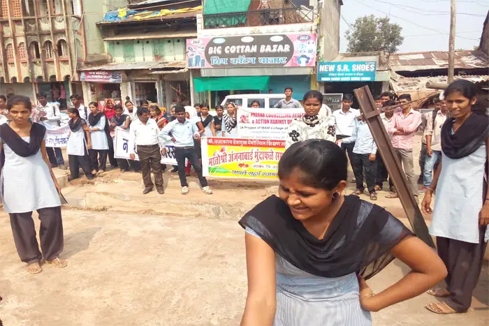 Matoshree Anjanabai Mundaphule Social Work and Arts College: campus photo 3