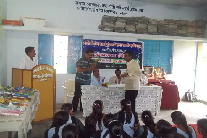 Matoshree Anjanabai Mundaphule Social Work and Arts College: campus photo 1