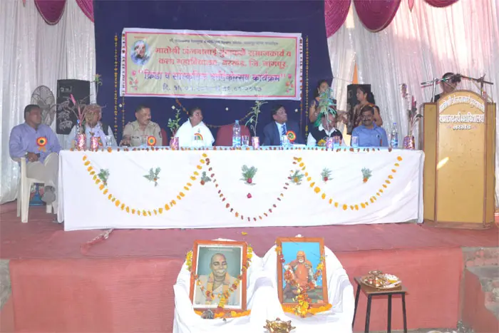 Matoshree Anjanabai Mundaphule Social Work and Arts College: campus photo 6