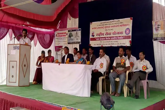 Matoshree Anjanabai Mundaphule Social Work and Arts College: campus photo 5