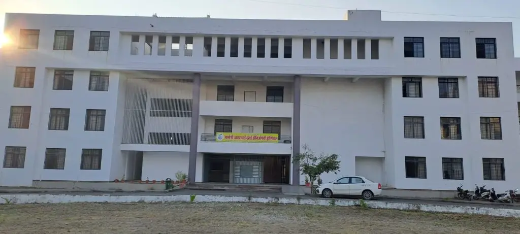 Matoshri Asarabai Darade Homoeopathic Medical College campus