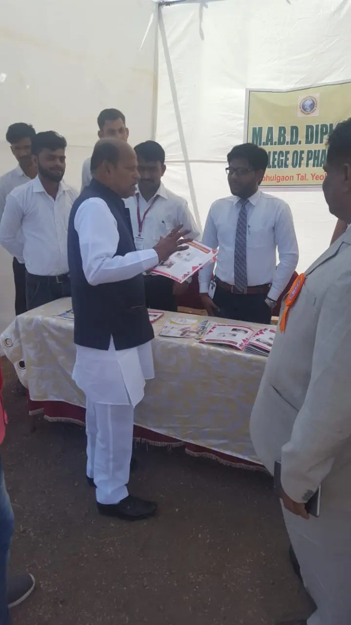 Matoshri Education Society'S Mabd Institute of Pharmaceutical Education and Research, Bhabulgaon: campus photo 4