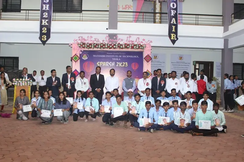 Matoshri Institute of Technology campus photo 7